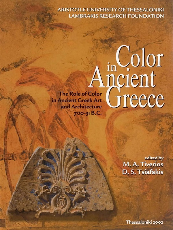 Color in ancient Greece