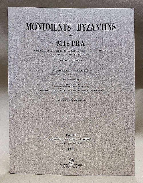 Monuments Byzantins De Mistra