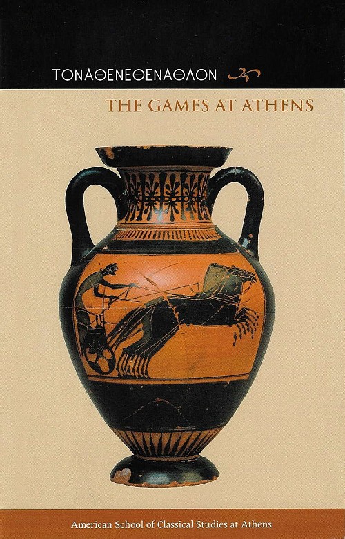 The games at Athens