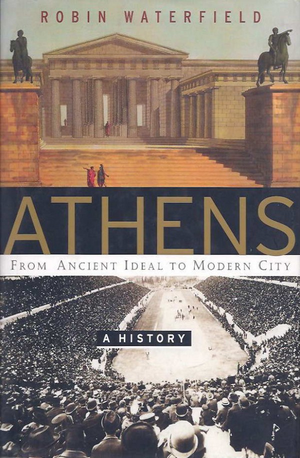 Athens (δεμένο)