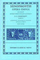 Xenophontis Opera Omnia II (Commentarii, Oeconomicus, Convivium, Apologia Socratis)