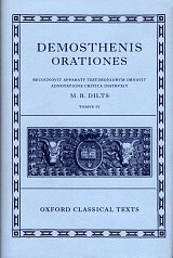 Demosthenis Orationes IV