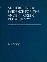 Modern Greek evidence for the ancient Greek vocabulary