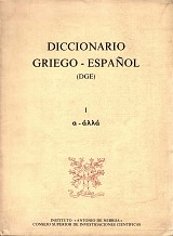 Diccionario Griego- Espanol vol. I-II