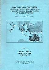 The proceedings of the International conference series of Modern Greek Dialects and Linguistics Theory