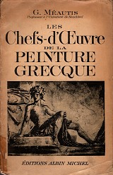 Les chefs-d'oeuvre de la peinture grecque