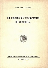 Die Dichtung als Wissensproblem bei Aristoteles