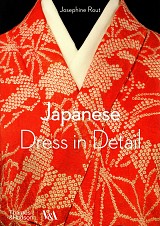 Japanese Dress in Detail