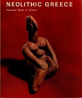 Neolithic Greece
