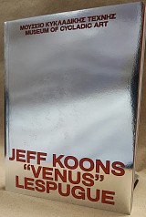 Jeff Koons: "Venus" Lespugue – Bilingual Edition