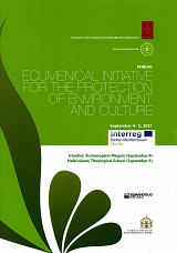 Ecumenical Initiative for the Protection of Environment and Culture