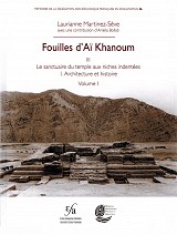 Fouilles d'Aï Khanoum III. Le sanctuaire du temple aux niches indentées volumes I+II