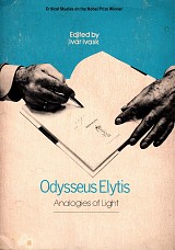 Odysseus Elytis. Analogies of Light