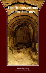 The Nekyomanteion of the Acheron