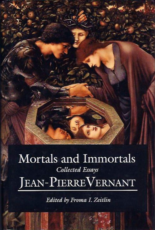 Mortals and Immortals (δεμένο)