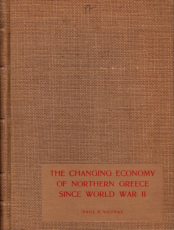 The changing economy of northern Greece since world war II
