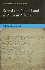 Sacred and Public Land in Ancient Athens
