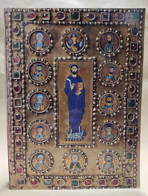 The Glory of Byzantium: Art and Culture of the Middle Byzantine Era A.D. 843-1261