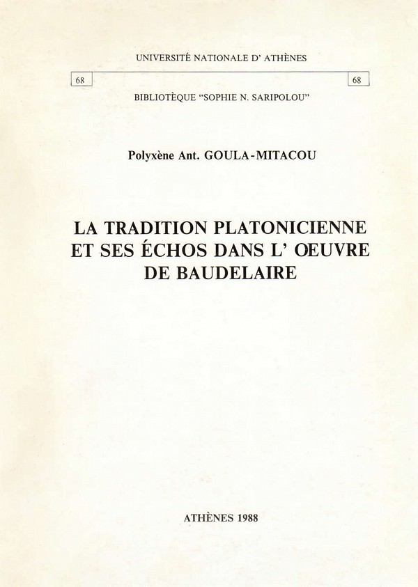 La tradition platonicienne et ses echos dans loeuvre de Baudelaire