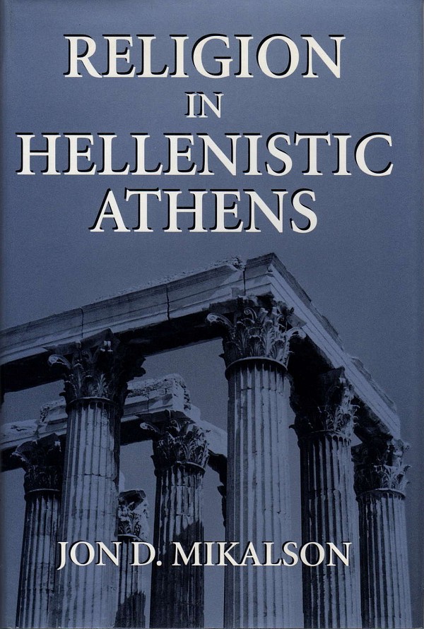 Religion in Hellenistic Athens