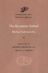 The Byzantine Sinbad