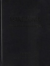 Macedonia archaiologia - politismos vols Β