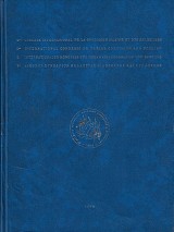 2ο Congres international de la corrosion marine et des salissures  - 2ο Διεθνές συνέδριον θαλάσσιας διαβρώσεως και ρυπάνσεως