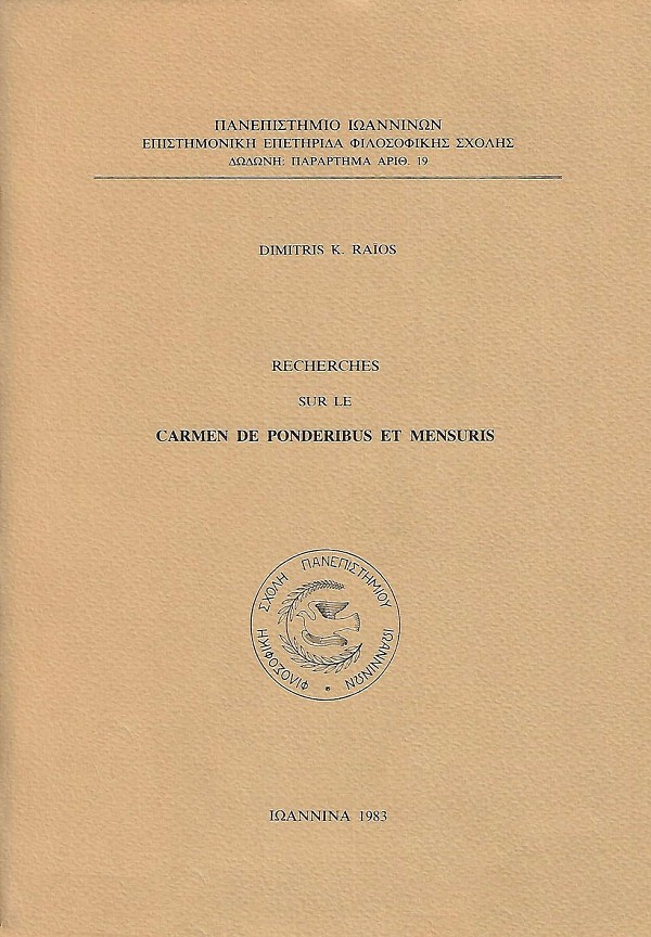 Recherches sur le Carmen de Ponderibus et Mensuris