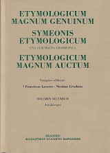 Etymologicum magnum genuinum: Symeonis etymologicum una cum Magna grammatica. Etymologicum magnum auctum, Τόμος 2