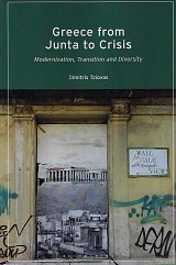 Greece from Junta to Crisis. Modernization, Transition and Diversity