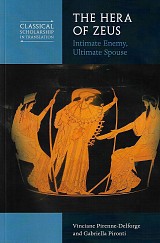 The Hera of Zeus. Intimate Enemy, Ultimate Spouse