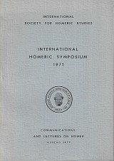 International Homeric symposium 1971