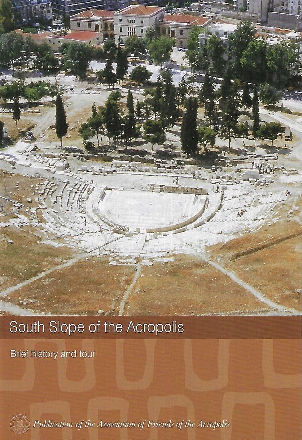 South slope of the Acropolis