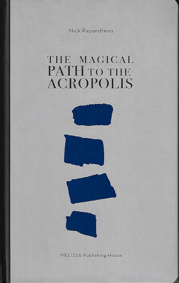 The magical path to the Acropolis