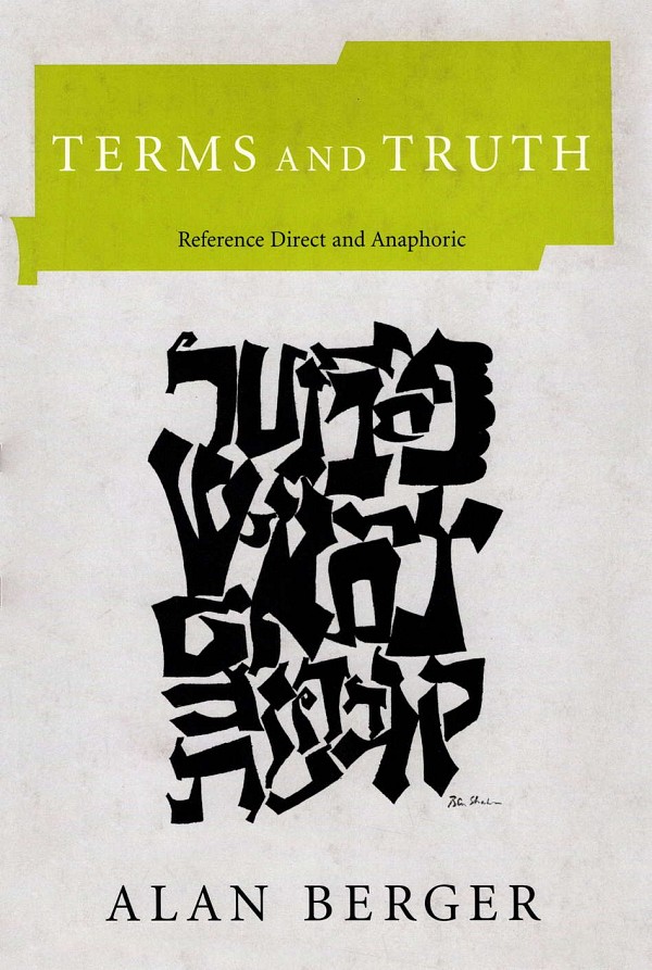 Terms and Truth: Reference Direct and Anaphoric