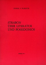 Strabon über Literatur und Poseidonios