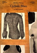 Cycladic blues at the Cycladic