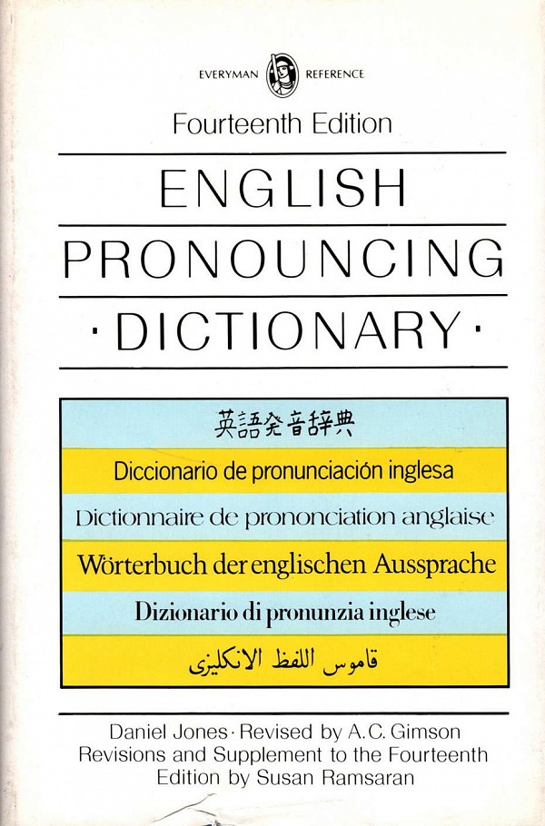 Everymans English Pronouncing Dictionary