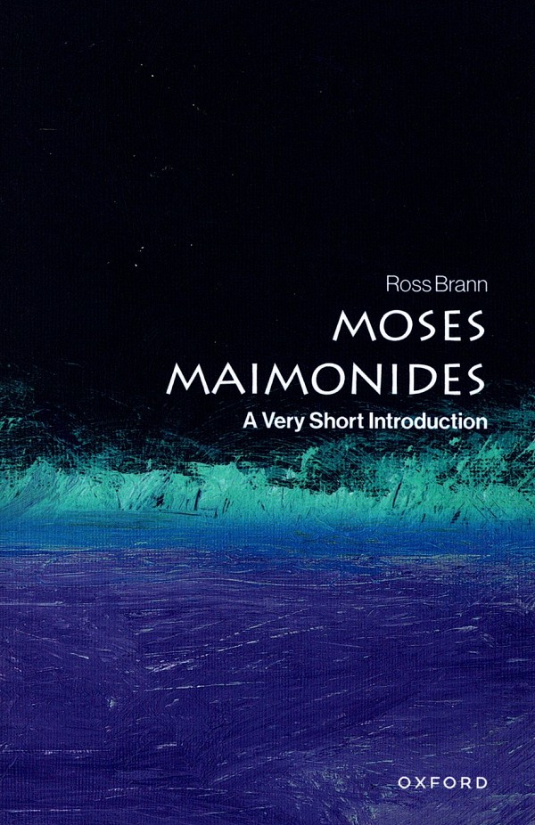 Moses Maimonides. A Very Short Introduction