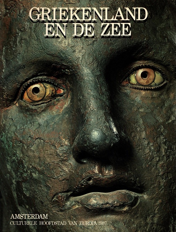 Griekenland en de zee