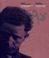 Η χώρα της καρδιάς μου. Ο Φώτης Κόντογλου στο Άγιον Όρος. Κατάλογος της ομώνυμης έκθεσης ζωγραφικής