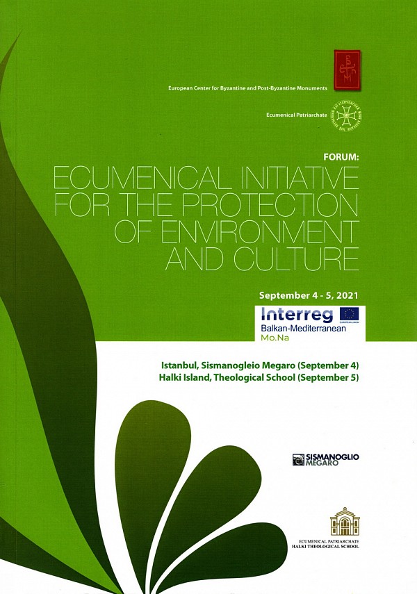 Ecumenical Initiative for the Protection of Environment and Culture