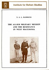 The allied military mission and the resistance in West Macedonia