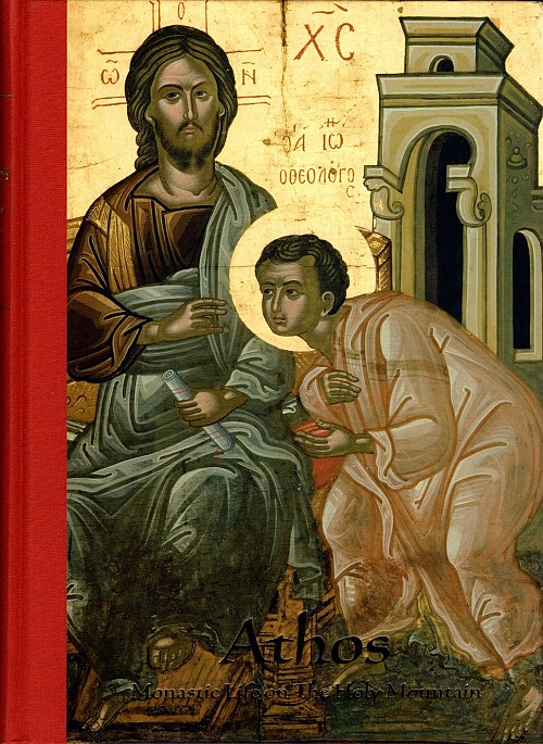 Athos. Monastic life on the Holy Mountain
