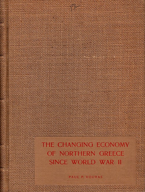 The changing economy of northern Greece since world war II
