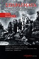 Σπαράγματα. Ανα-σύνθεση αποσπασματικών έργων από τα παπυρικά ευρήματα