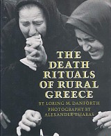 The death rituals of rural Greece (δεμένο)