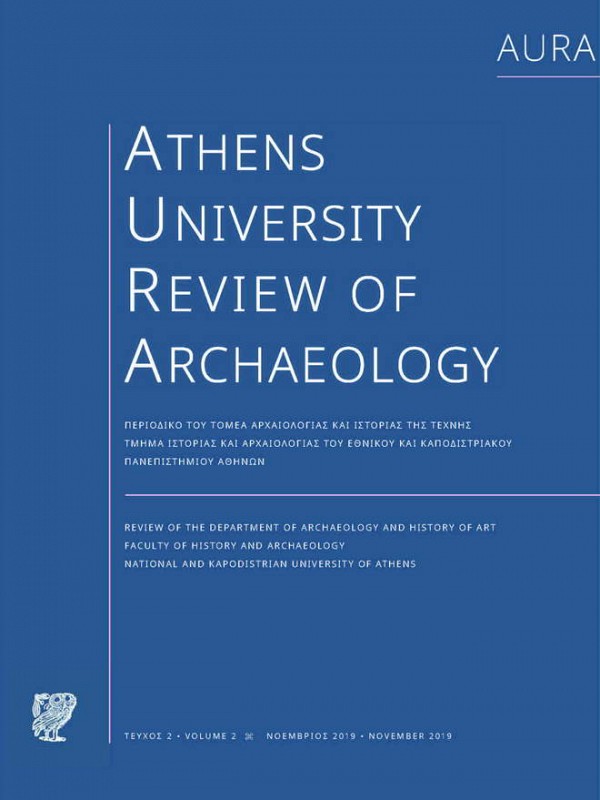 AURA Vol. 2 (2019) - Athens University review of Archaeology